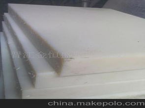 鞋材裁斷價(jià)格、批發(fā)與廠家選擇指南——馬可波羅鞋材的專(zhuān)業(yè)視角