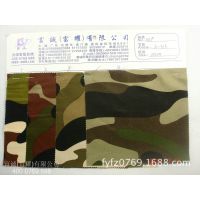 布底仿皮絨與加密雞皮絨 鞋材市場(chǎng)的新型選擇