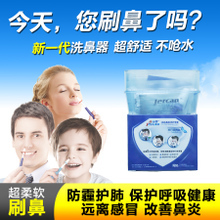 吉潤康最新返利優(yōu)惠全解析 守護健康，一淘網為您精打細算